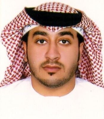 Amir Al Tamimi