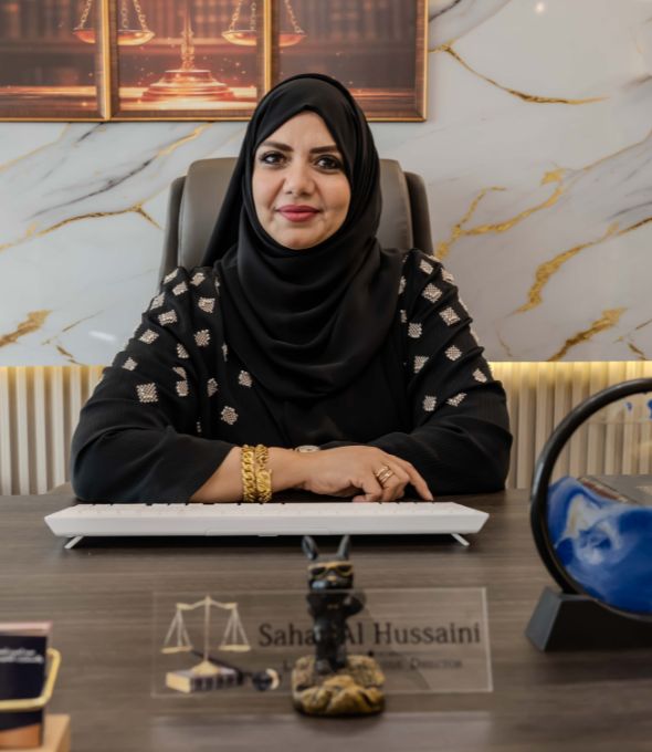 Sahar Al Hussaini